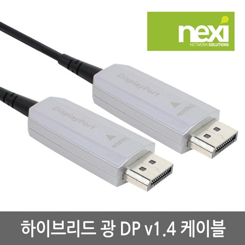 NEXI DP케이블 디스플레이포트 광 케이블 하이브리드 20M NX720