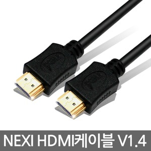 넥시 HDMI 케이블 1.4V 1m 1.5m 1.8m 2m 3m 5m 10m 15m