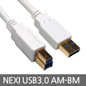 NEXI USB 3.0 AM-BM케이블 0.5M NX28
