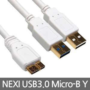 넥시 USB3.0 AM-Micro B-Y 케이블 1M 외장하드용 1M NX39