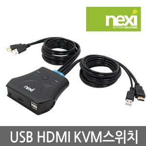 NEX  HDMI KVM스위치/2PORT NX-KVM692 NX408