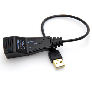 NEXT-210CA USB2.0 유선랜카드 랜포트 케이블 젠더