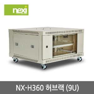 NX-H360 허브랙 아이보리 6U (NX917)