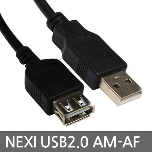NEXI USB2.0 AM-AF 연장 케이블 1.2M NX2