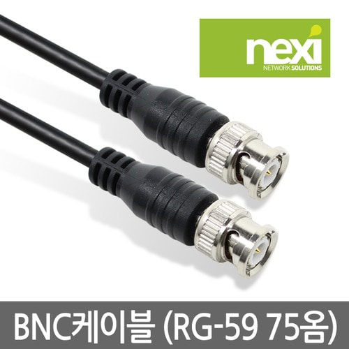BNC케이블 0.5M RG-59 NX371