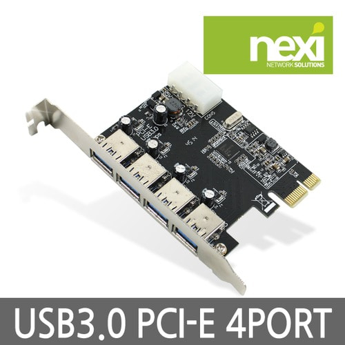 NEXI USB3.0카드/PCI-E/4port