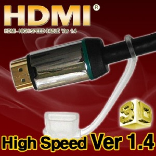 IONE HDMI 실버메탈 케이블  IONE-HDMI015