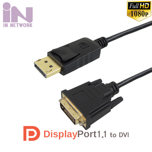 IN-DPD03 디스플레이포트 1.1a TO DVI 케이블 3M