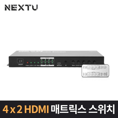 NEXT-2403UHDM 4:2 UHD HDMI 선택기 매트릭스  스위치