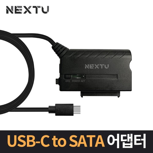 NEXT-338TC USB Type-C to SATA 컨트롤러