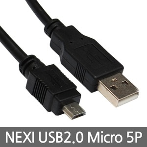 NEXI USB 2.0 AM-Micro 5P 케이블 스마트폰충전용 0.3M [NX15]