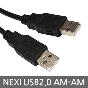 NEXI USB 2.0 AM-AM 케이블 1.8M NX19