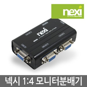 NEXI  모니터 분배기/1:4/RGB NX302