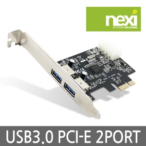 NEXI USB3.0카드/PCI-E/2port