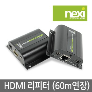 NEXI HDMI EXTENDER 60M 