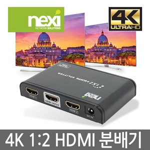 NEXI  UHD 1:2 HDMI 분배기 NX-4K0102P NX395