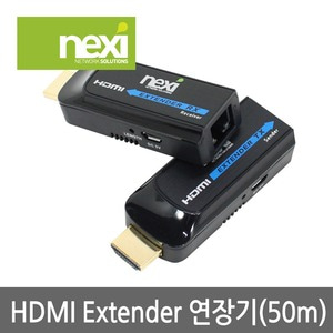 NEXI  HDMI 리피터(RJ45)    NX509