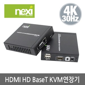 NEXI HDMI 리피터 , HD BaseT,  KVM연장  NX513