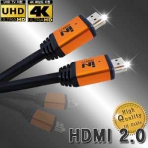 IN-HDMI2G20 IN 골드 메탈 HDMI 2.0 케이블 20M
