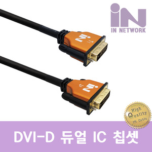 IN-DVIDIC15 IN 골드메탈 DVI 듀얼 리피터 IC칩셋 15M