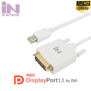 IN-MDPD02  미니 디스플레이포트 1.1a TO DVI 케이블 2M