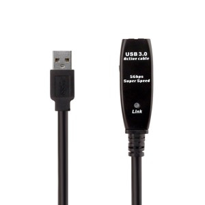 NEXT-USB10U3 USB3.0 리피터 10M 연장 케이블 (아답터 미포함)