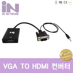 VGA TO HDMI 컨버터 젠더 케이블 (오디오 지원)