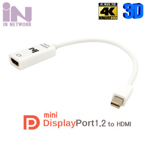 Mini Display to HDMI 컨버터 V1.2 25Cm