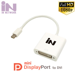Mini Display to DVI 컨버터 V1.1 FULL HD 25Cm