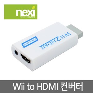 NEXI - Wii to HDMI 컨버터 (NX684)