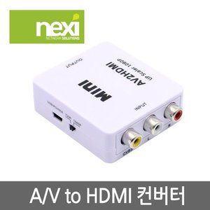 NEXI - 3RCA to HDMI 컨버터 (NX0648)