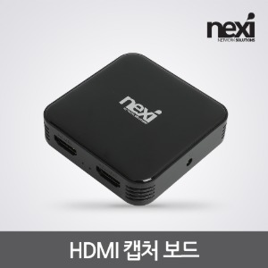 넥시 USB C타입 HDMI 캡처보드 외장형 영상 녹화 NX-V106 (NX1060)
