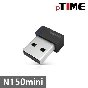N150mini ipTIME USB 무선랜카드 와이파이 수신기