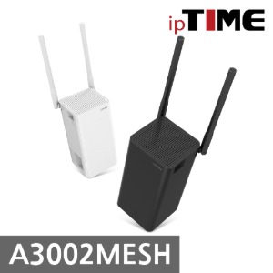 IPTIME A3002MESH 공유기 무선 와이파이 인터넷 AC1300
