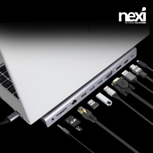 넥시 멀티포트 11 in 1 USB Type-C 도킹스테이션 NX-11DOCK (NX1114)
