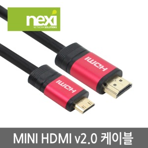 넥시 HDMI TO MINI HDMI 케이블 V2.0 메탈 3M (NX503)