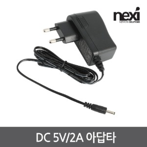 넥시 USB 리피터 아답터 5V 2A 프리볼트 (NX284)