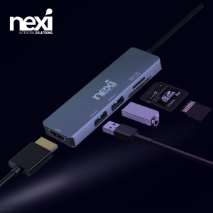 넥시 멀티포트 5 in 1 USB Type-C 멀티스테이션 NX-U31M5 (NX1119)