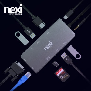 넥시 멀티포트 11 in 1 USB Type-C 멀티스테이션 NX-U31M11 (NX1121)