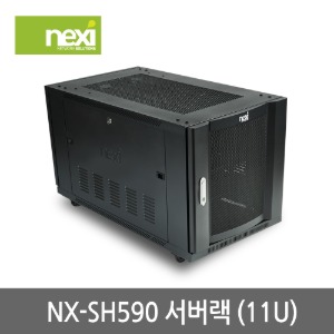 NX-SH590 서버랙 9U 블랙 허브랙 (NX918)