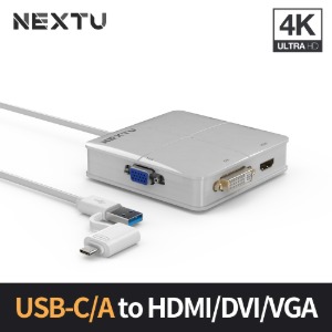 USB C to DVI HDMI 케이블 젠더 4K 듀얼 디스플레이 아답터 NEXT-DL303U3D PLUS