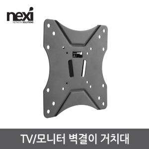 넥시 NX-KM21-22T TV 모니터 벽걸이 거치대 (NX1226)