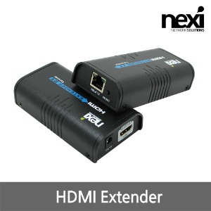 넥시 HDMI 리피터 120M 거리 연장기 NX-HR317 (NX317)