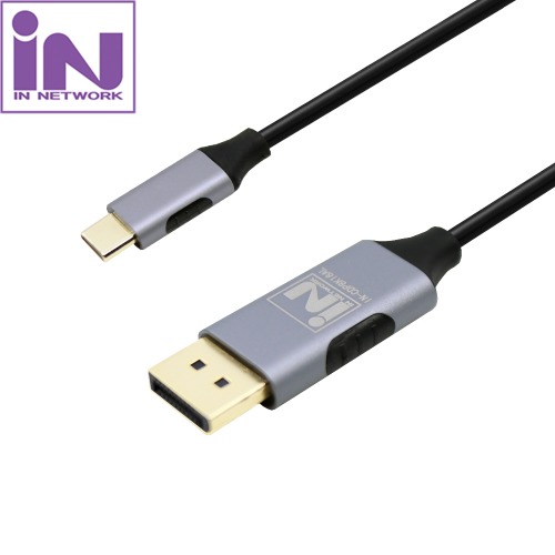 USB3.1 8K TYPE-C TO DP 케이블 1.4V 1.8M