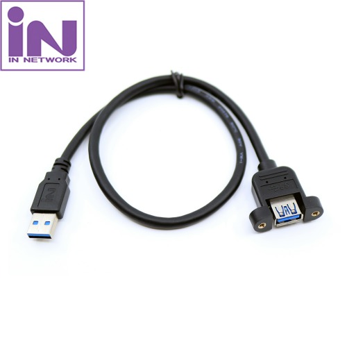 USB 케이블 3.0 판넬형 연장 0.5M